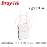 DrayTek Vigor 2135ax Wireless Broadband Sharing Device VPN Network Function wifi 6