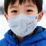 4-12 Years Old Children's Cartoon Warm Mask Boys and Girls Autumn Winter Cute Thickened Cotton Cold-