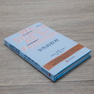 [Free Shipping] The Rights of Women (Hardcover) Aditch We All Should Be Feminism TED Lecture Collect