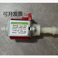 ULKA EP8 26W Electromagnetic Pump for Coffee Machine Vacuum Cleaner 2.5bar 230V Life Appliances Acce
