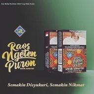 Rokok Herbal Sehat Tentrem ST RAOS NGETEN PURUN 1 Pack