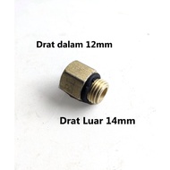 12mm Inner Thread Adapter to 14mm Brass Outside for swan chota to Thread Sticks Umum
