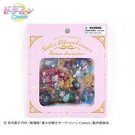 SANRIO - 美少女戰士 X Sanrio 日版 文具 PVC 迷你 裝飾 貼紙 Sticker 44張 Sailormoon Sailor Moon 2023 (Q版系列)
