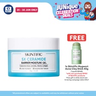 Skintific 5x Ceramide Barrier Moisture Gel (30g)