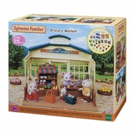 Sylvanian Families Grocery Macret Original