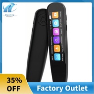 Scan Reader Pen, OCR Digital Pen Reader, Text to Speech Reading Pen, Voice Translator Machine 131 La