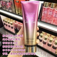 維多利亞的秘密香氛身體乳保溼滋潤乾燥潤膚乳維密香水香體護手霜