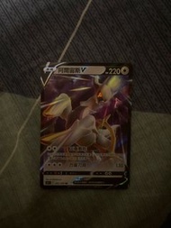 阿爾宙斯 gx vmax v ptcg pokemon 卡 寵物小精靈卡 精靈寶可夢卡 v gx ex