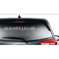 Sticker Kereta Subhanallah Alhamdulillah Allahuakhbar