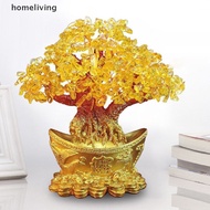 homeliving Yuanbao Tree Fortune Tree Ornament Wealth Gold Ingot Tree Money Tree Ornament .