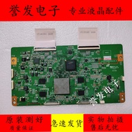 Original Haixin LED46XT39G3D TCL L46P7200-3D Logic Board A120P3DMB4C6LV0.6