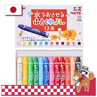 Pentel Crayon Washable Thick Crayon GWM1-12 12 Colors