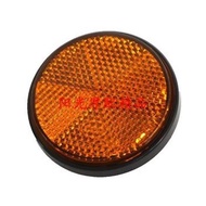 Haojue HJ125K-2A Diamond Leopard HJ125-8Y/HJ125-8S Motorcycle Reflector Reflector Reflector