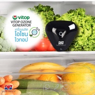 เครื่องผลิตโอโซนไวทอป VITOP OZONE GENERATOR