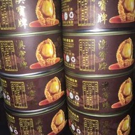 澳寶牌鮑魚(內附4隻）