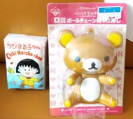 Rilakkuma 日本限定 一番賞 全新正版 San-x 2009年 鬆弛熊 9cm 啡熊 粉紅色 心心 硬身 膠 公仔 掛飾 吊饰