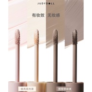 JUDYDOLL Liquid Contour and Highlight