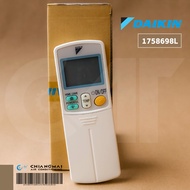 1758698 / ARC433B71 รีโมทแอร์ Daikin รีโมทแอร์ไดกิ้น ของแท้ศูนย์ไดกิ้น