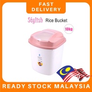 🔥HOT ITEM🔥10KG Household Rice Storage Container Box / Bekas Beras 10KG dengan penutup lutsinar /Bekas Beras Bertutup.