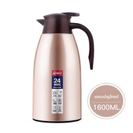 GIANXI | ขวดน้ำกันความร้อนที่มีชั้นแก้ว