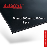 Neoprene Sheet with 2 Ply Fabric Insertion I 5mm(Thick)x300mm(Width)x300mm I Rubber Sheet c/w Insertion I Insertion Gask