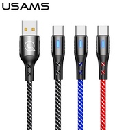 USAMS U27 Type C 5A Flash Charge Data Sync Nylon Braided Charging Cable 1.2m
