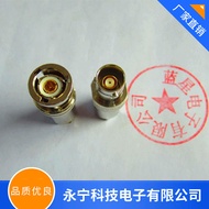 RF Coaxial Connector RF TRB Three-axis Connector PL75-47  Compatible Cable1553B Bus