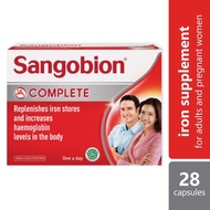 Sangobion Iron Supplement (28S) - with Sorbitol, Vitamin C, Folic acid, Vitamin B12, Copper sulfate,