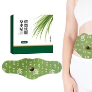 Bottle careJapanese Herbal patch Pad Balance PatchHealth PatchWaist and abdomen brushBottle care