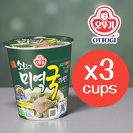 不倒翁海帶牛肉湯拉麵 60G x 3杯