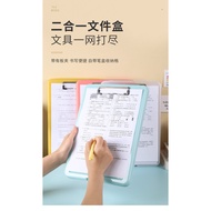 A4 File Box Storage Test Paper Multifunctional Plastic Transparent Single Force Tablet Folder EE60 4