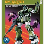 [Direct From Japan]MG Gundam Base Exclusive GM Sniper Custom (Mobile Suit Gundam)