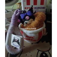 KFC X KUROMI plushie charm 1pcs
