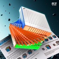 Qiyi 11x11 Magnetic Cube Core Magnetic High-end Magnetic 11x11x11 Cube Puzzle Toy Toys for Kids