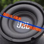 Penghantaran percuma speaker bass berat 6.5-inci, 8-inci, 10-inci, 12-inci, speaker subwoofer audio 