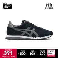 Onitsuka Tiger鬼塚虎复古男女鞋子低帮舒适休闲鞋运动鞋DUALIO D631N 黑色/灰色1 40.5