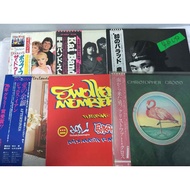 Win New LP 12-Inch Vinyl Record Qijianmusic K152 Shop