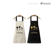 **ของแถม** ผ้ายางกันเปื้อน Nikko