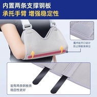 Arm Sling Adult Children Left Right Hand Injured Bracket Plaster Holder Protective Gear Shoulder Elb