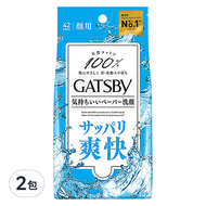 GATSBy 涼感濕紙巾 涼爽型