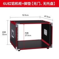 4U/6U/8U/10U Amplifier Cabinet Stage Performance Sound Equipment Simple Chassis Mixer Rack Flight Ca