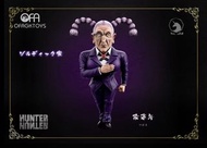 🔥Gk新品預訂🔥MDS全職獵人 揍敵客管家 孜婆年