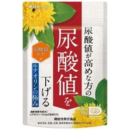 New Japan Health 木犀草素 Kiwami (30天份量) 60粒