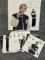 ENHYPEN GGU-GGU BOOK 2026 寫真書