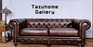 出口歐洲頭層牛皮,油蠟皮拉扣復古鉚釘工藝型格三座位沙發.呎吋:225L X 85D X 96H CM