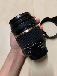 Tamron 18-270mm F/3.5-6.3 Di II VC PZD (for Nikon)