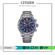 CITIZEN Eco-Drive AT2520-89L Chronograph Mens Watch ( นาฬิกาผู้ชายพลังงานแสง )