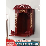 🚓Master Altar Altar Incense Burner Table Buddha Shrine Altar Home Wall-Mounted Shrine Shelf Altar Cabinet Display Buddha