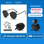 Cyxus Foldable Polarized Sunglasses For Men Women Portable Folding Uv400 Protection Shades