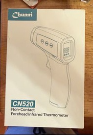 Chunni CN520 非接觸式額溫槍